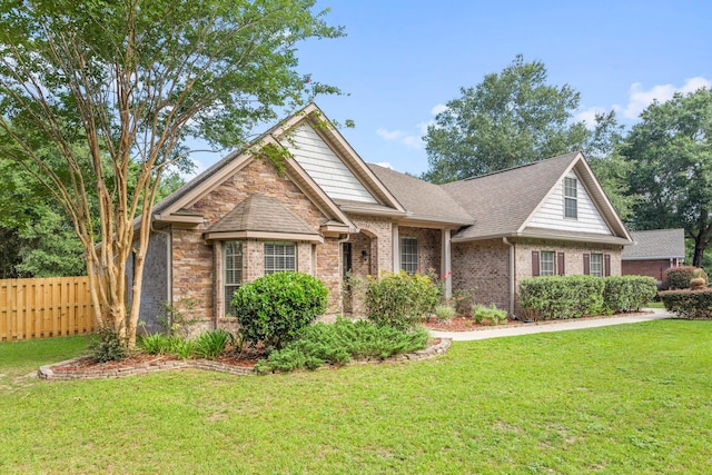 view of front of property with a front yard