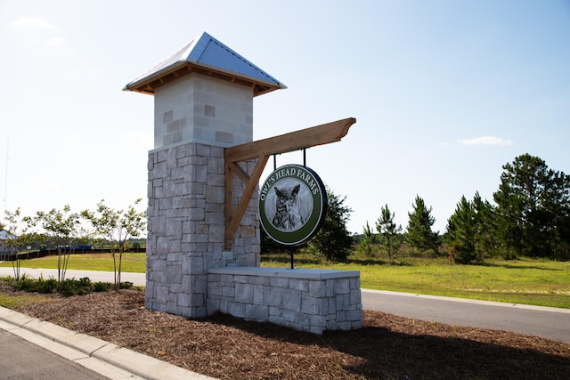 view of community sign