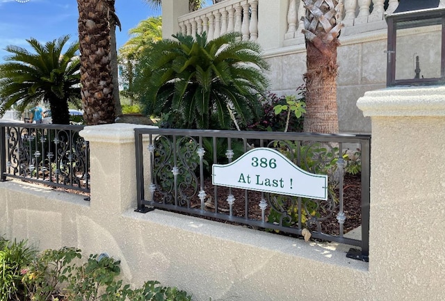 view of community / neighborhood sign