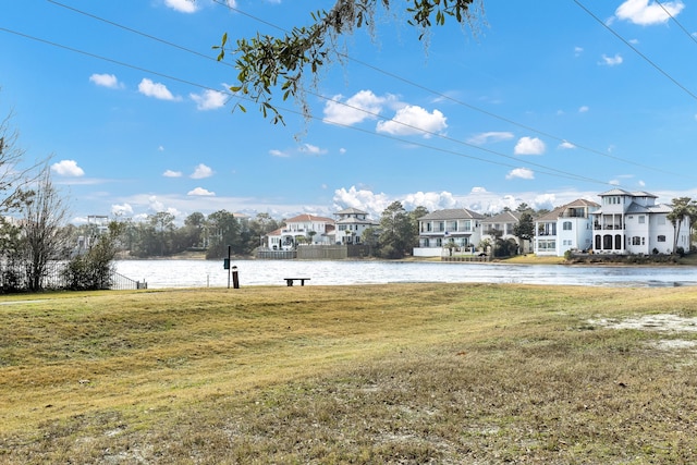 view of yard with a water view