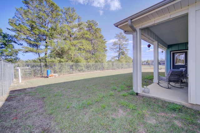 view of yard with a fenced backyard