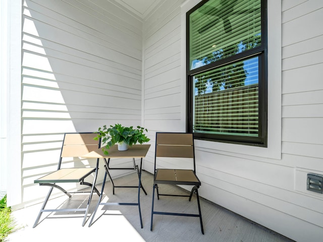 exterior space
