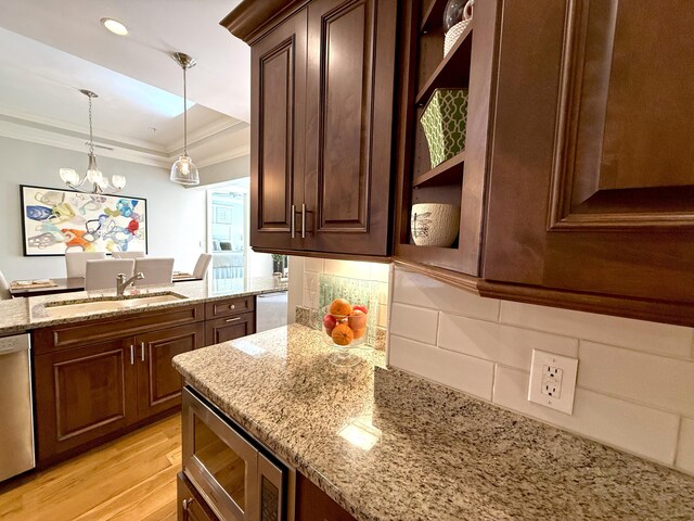 2604 Mystic Ln Unit Po14, Panama City Beach, FL 32408 - photo 16