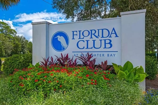 view of community sign