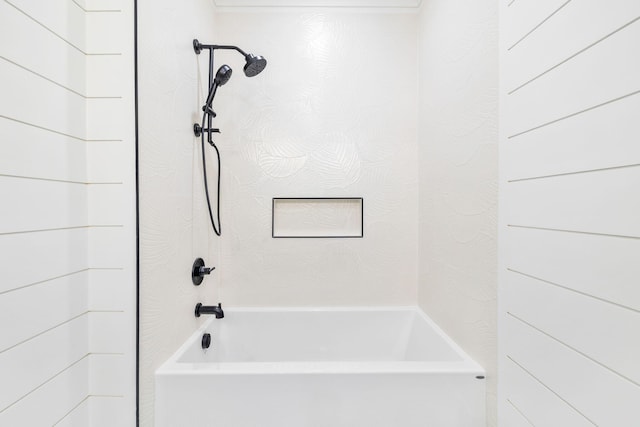 bathroom featuring shower / bathing tub combination