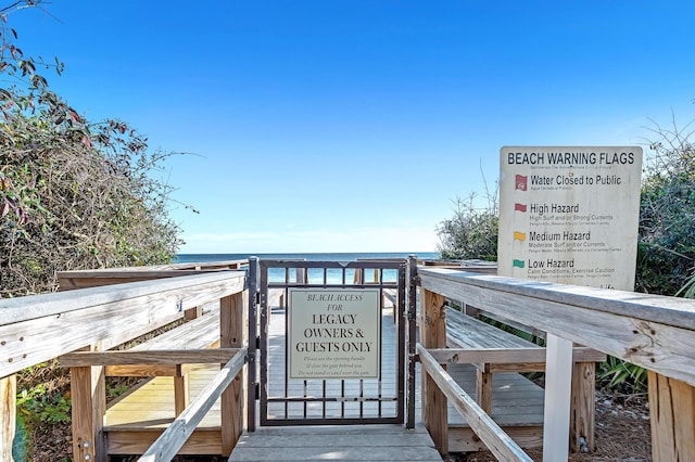 view of property's community with a water view