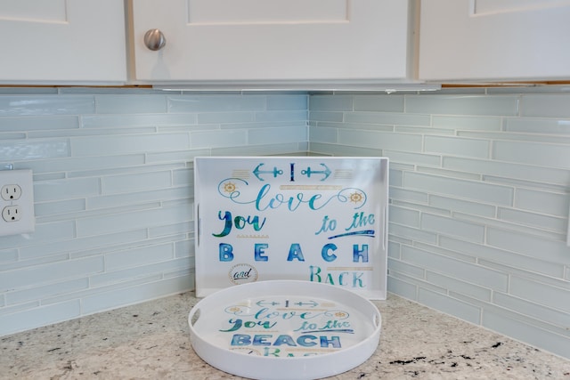 3625 Cape San Blas Rd, Cape San Blas, FL 32456 - details featuring light stone counters