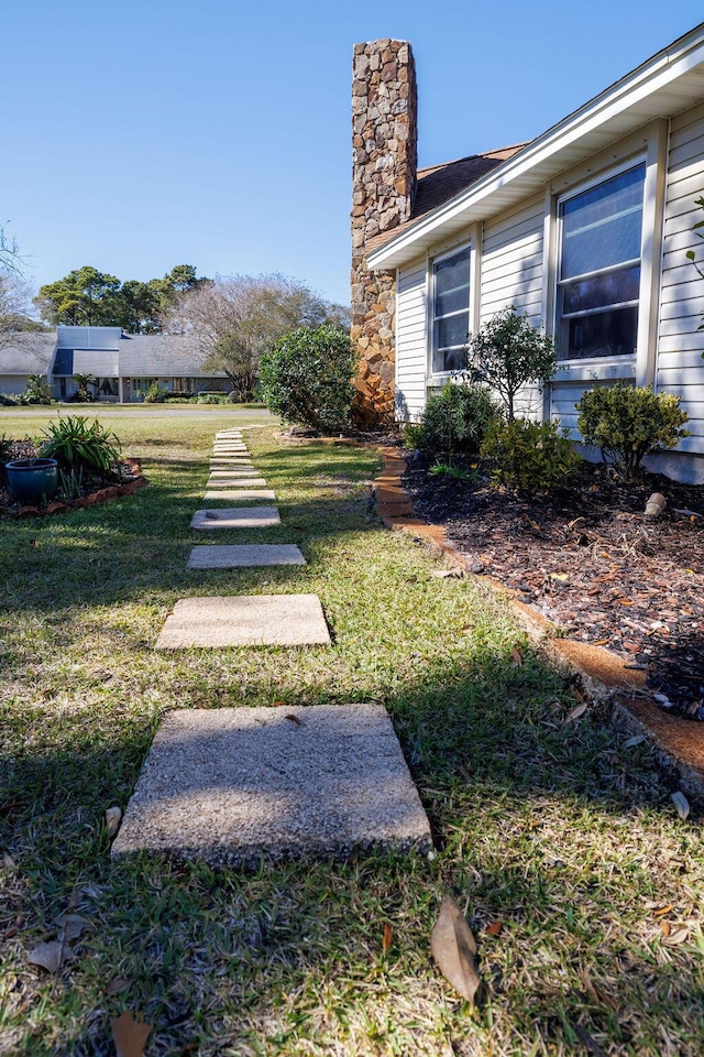 view of yard