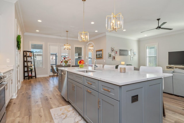 kitchen with crown molding, gray cabinets, dishwasher, and open floor plan