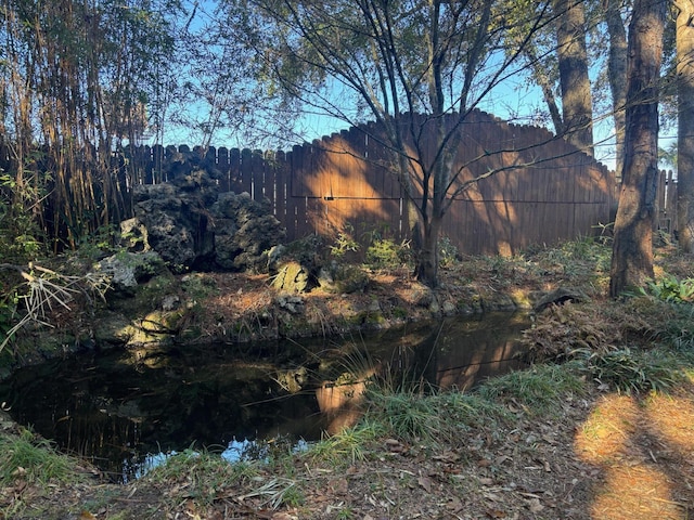 exterior space with fence