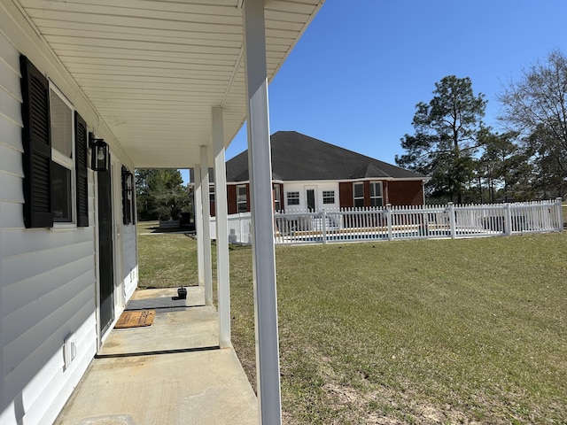 view of yard with fence