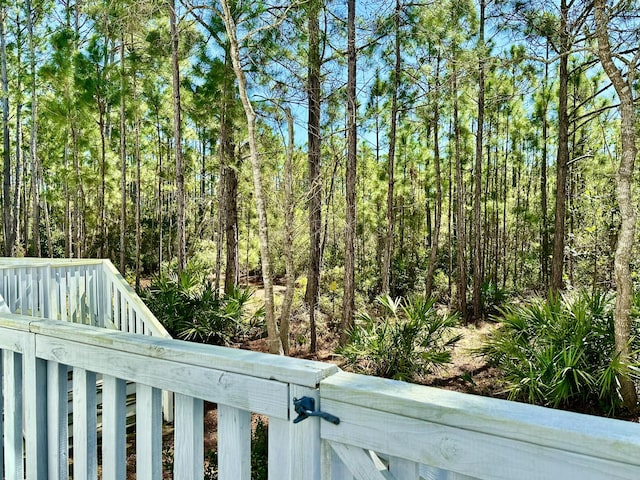 view of yard with a forest view