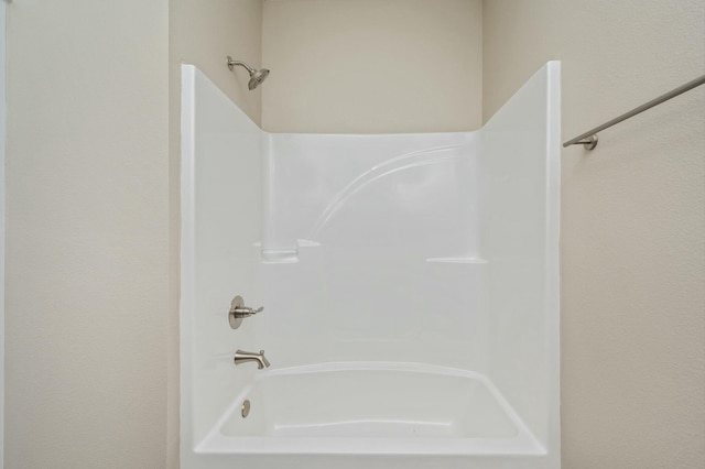 1517 Kais St, Baker, FL 32531 - full bath with washtub / shower combination