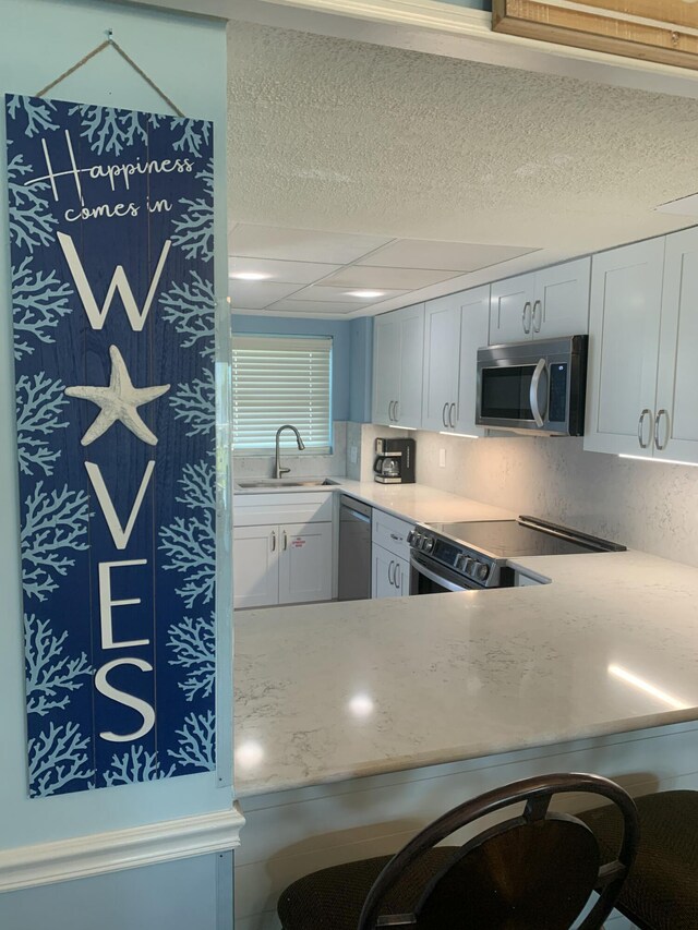 909 Santa Rosa Blvd Unit 236, Fort Walton Beach, FL 32548 - photo 5