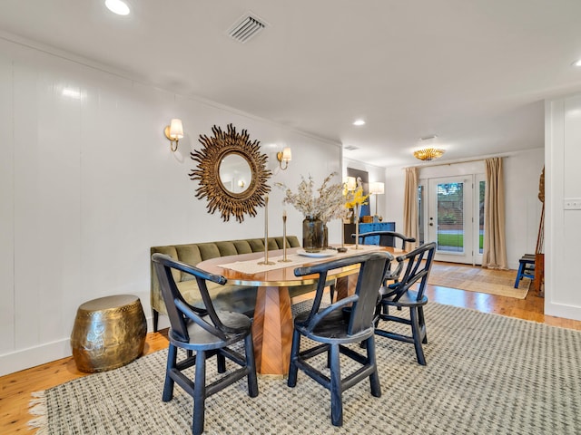 58 Initial Ln, Santa Rosa Beach, FL 32459 - photo 14