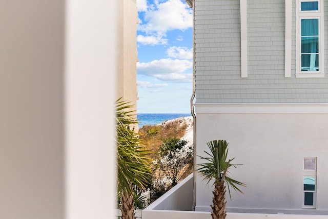 water view