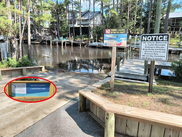 161 Lakewood Dr, Santa Rosa Beach, FL 32459 - dock area featuring a water view