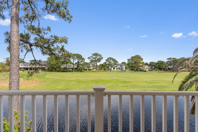 1124 Willowood Cir, Gulf Breeze, FL 32563 - view of yard featuring a water view and a residential view