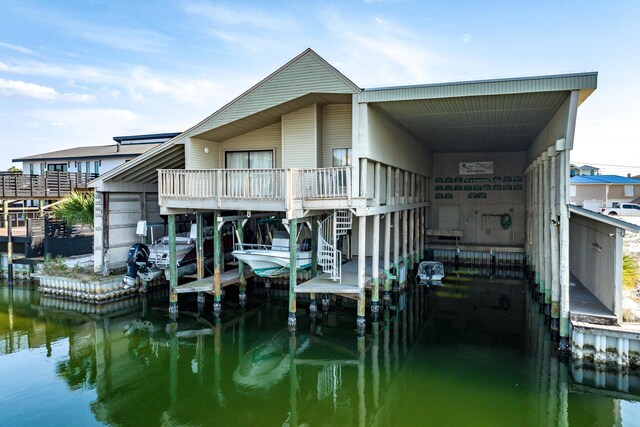 607 Magnolia Dr, Destin, FL 32541 - photo 1