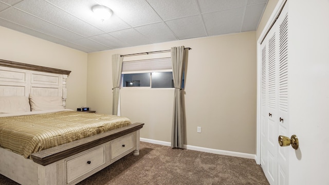 316 Cherry St Apt 25, Panama City, FL 32401 - photo 12