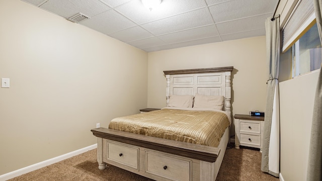 316 Cherry St Apt 25, Panama City, FL 32401 - photo 13