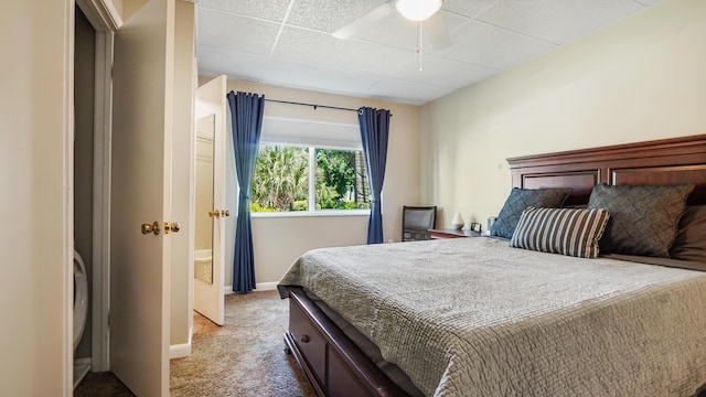 316 Cherry St Apt 25, Panama City, FL 32401 - photo 17