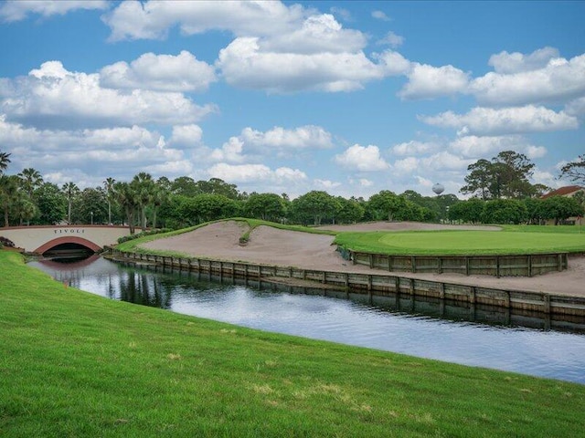 4214 Beachside Two Dr # 214, Miramar Beach, FL 32550 - water view featuring a golf club and a tree filled landscape