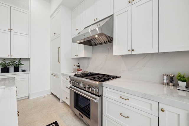 45 Sugar Loaf Aly, Alys Beach, FL 32461 - photo 14
