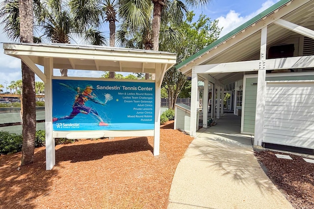 exterior space featuring fence