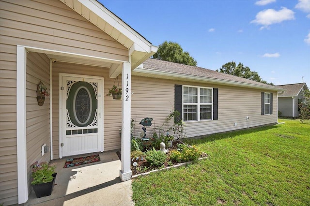 1192 Oakwood Lakes Blvd, Defuniak Springs, FL 32433 - property entrance with a lawn
