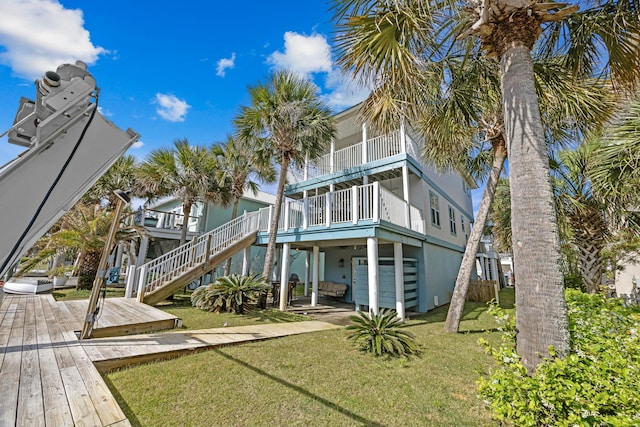 exterior space with stairway