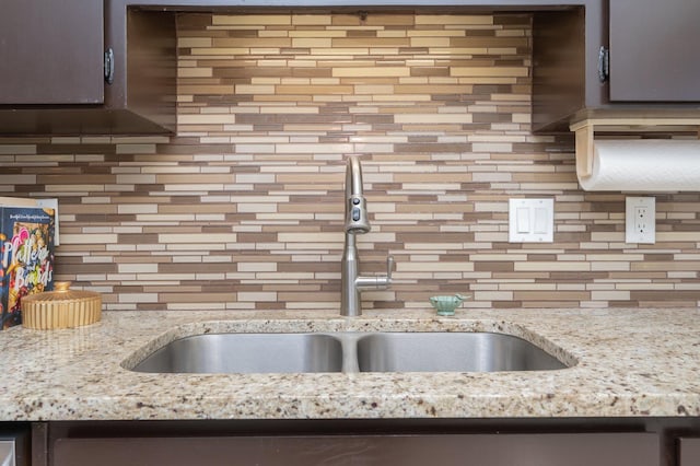 37 James Dr, Shalimar, FL 32579 - kitchen featuring a sink and backsplash