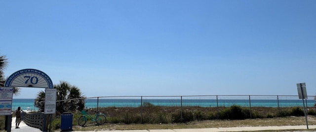 water view with fence