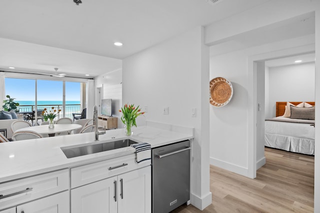 10254 E County Highway 30a Unit 35E, Rosemary Beach, FL 32461 - photo 17