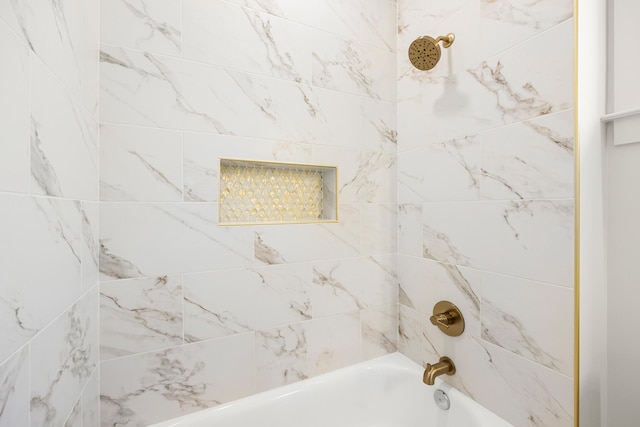 6424 Sunset Ave, Panama City Beach, FL 32408 - bathroom with shower / bath combination