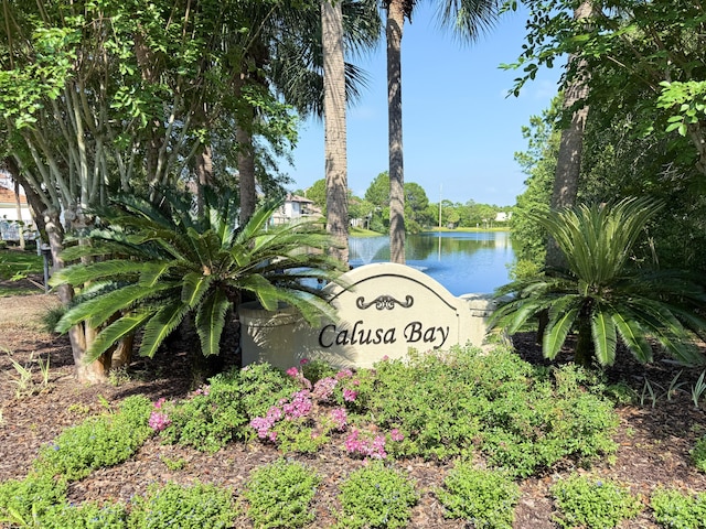 4709 Amhurst Cir, Destin, FL 32541 - photo 21