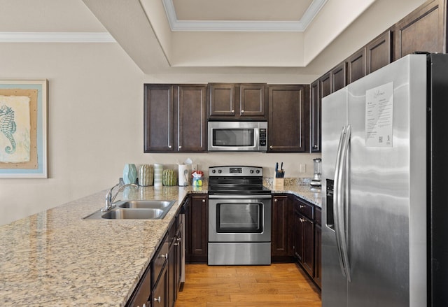732 Scenic Gulf Dr Unit A302, Miramar Beach, FL 32550