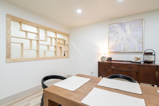 538 22nd St, Niceville, FL 32578 - office area featuring recessed lighting and baseboards