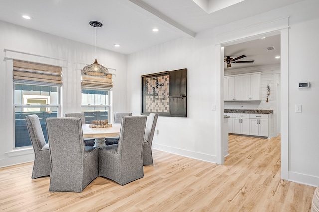 80 S 7th St, Santa Rosa Beach, FL 32459
