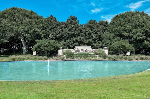 302 Sand Myrtle Trl, Destin, FL 32541 - view of swimming pool with a lawn
