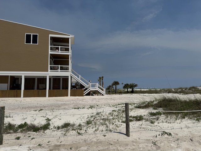 117 37th St Unit D, Mexico Beach, FL 32456