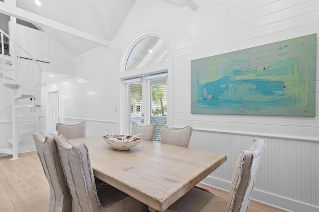486 Forest St, Santa Rosa Beach, FL 32459 - photo 10