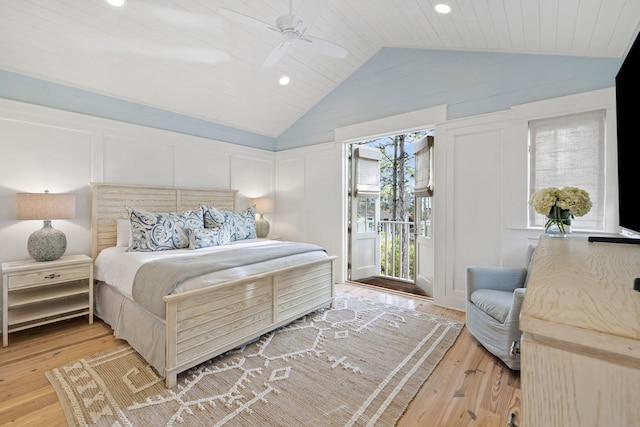 30 E Yacht Pond Ln, Watersound, FL 32461 - photo 5