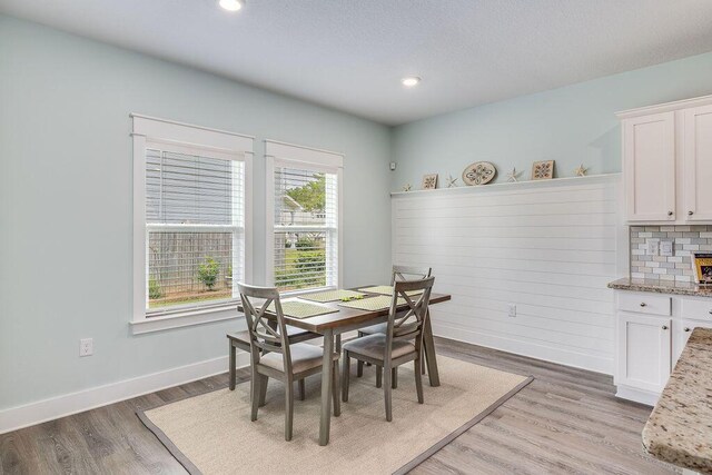 193 Perimeter Pl, Freeport, FL 32439 - photo 14