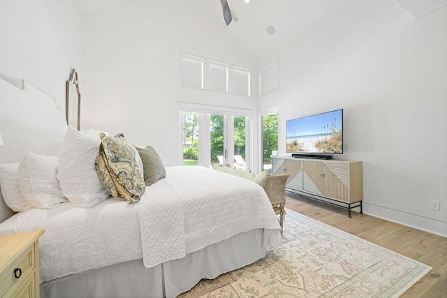 430 Botany Blvd, Santa Rosa Beach, FL 32459 - photo 35