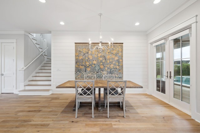 1076 Pathways Dr, Watersound, FL 32461 - photo 19