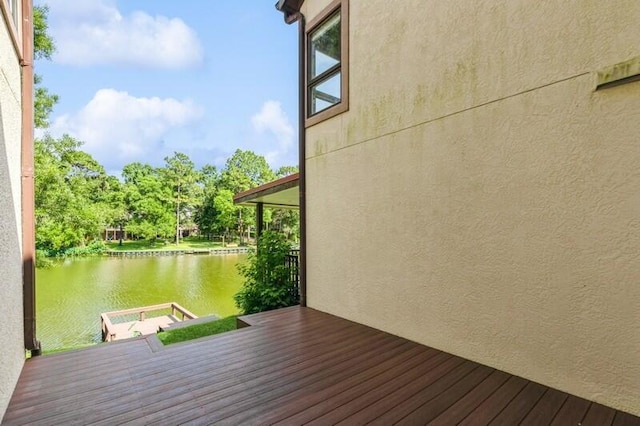 1058 Lake Way Dr, Niceville, FL 32578 - photo 45