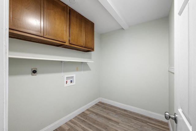 1033 Blvd De La Parisienne, Mary Esther, FL 32569 - photo 21