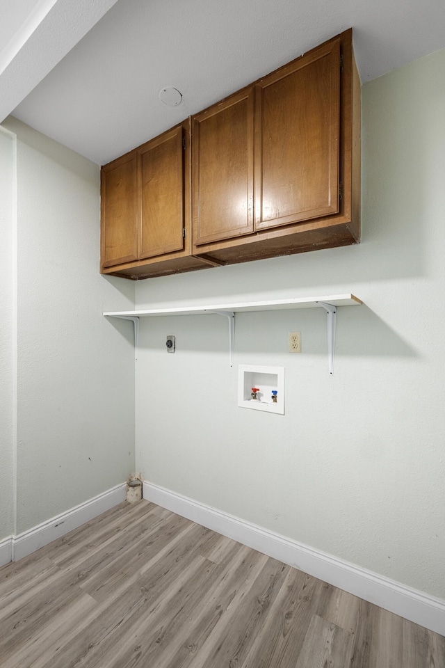 1033 Blvd De La Parisienne, Mary Esther, FL 32569 - photo 22