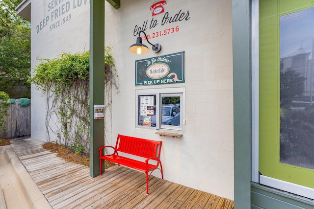 81 Canal St, Santa Rosa Beach, FL 32459 - view of deck